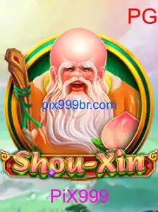 ShouXin
